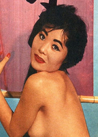  nackt Yoko 