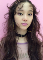 Aina Yamada nackt