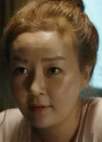Jeon Eun-jin nackt