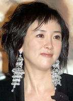 Lee Sang-ah nackt