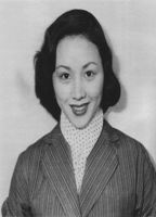 Yōko Minamida nackt