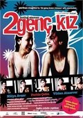 2 Genç Kız (2004) Nacktszenen