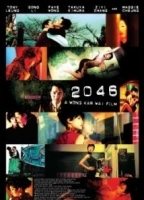 2046 (2004) Nacktszenen