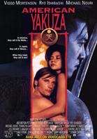 American Yakuza 1993 film nackten szenen