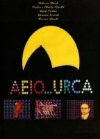 A, E, I, O... Urca (1990-heute) Nacktszenen