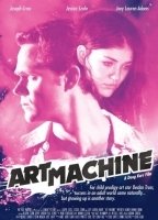 Art machine 2012 film nackten szenen