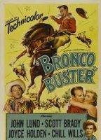 Bronco Buster 1952 film nackten szenen