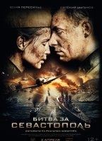 Bitva za Sevastopo 2015 film nackten szenen