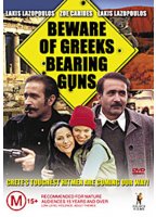 Beware of Greeks Bearing Guns (2000) Nacktszenen