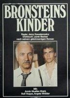 Bronstein's Children 1991 film nackten szenen