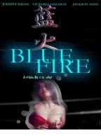 Blue Fire 2002 film nackten szenen