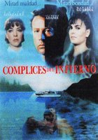 Los cómplices del infierno 1995 film nackten szenen