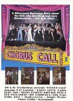 Chorus Call (1978) Nacktszenen