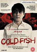 Cold Fish 2010 film nackten szenen