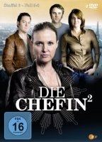 Die Chefin 2012 film nackten szenen