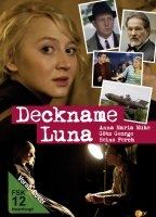Deckname Luna (2012) Nacktszenen