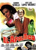 El apolítico 1977 film nackten szenen