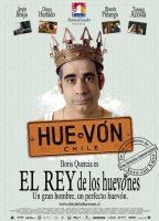 El Rey de los Huevones nacktszenen