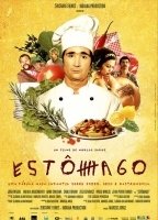 Estômago - Eine gastronomische Geschichte (2007) Nacktszenen