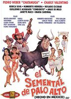 El semental de Palo Alto (1988) Nacktszenen