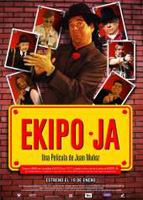 Ekipo Ja (2007) Nacktszenen