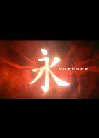 Forever (2005) 2005 film nackten szenen
