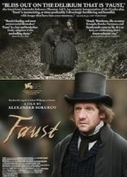 Faust (2011) Nacktszenen