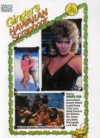 Ginger's Hawaiian Scrapbook 1987 film nackten szenen