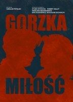 Gorzka milosc (1990) Nacktszenen