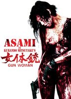 Gun Woman 2014 film nackten szenen