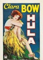 Hula (1927) Nacktszenen
