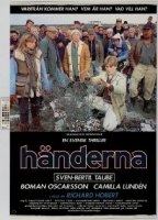 Händerna (1994) Nacktszenen