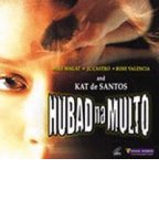 Hubad Na Multo 2002 film nackten szenen