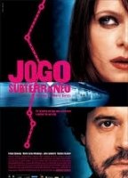 Jogo Subterrâneo 2005 film nackten szenen