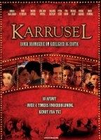 Karrusel (1998-heute) Nacktszenen
