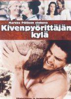 Kivenpyörittäjän kylä 1995 film nackten szenen