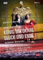 König Ottokars Glück und Ende (Stageplay) (2006) Nacktszenen