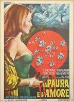 La peur et l'amour 1967 film nackten szenen