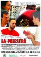 La Palestra 2003 film nackten szenen