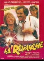 La Revanche (1981) Nacktszenen