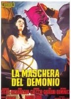 La maschera del demonio (1989) Nacktszenen