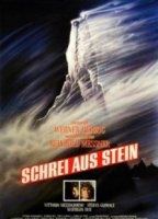 Scream of Stone 1991 film nackten szenen