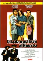 La Lola nos lleva al huerto 1984 film nackten szenen