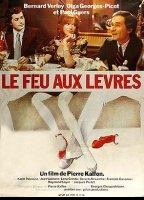 Le feu aux lèvres 1973 film nackten szenen