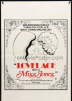 Linda Lovelace Meets Miss Jones nacktszenen
