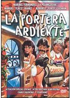 La portera ardiente (1989) Nacktszenen