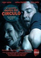 La Huella del Crimen 3 2009 film nackten szenen