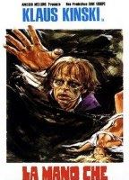 La mano che nutre la morte (1974) Nacktszenen