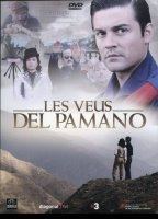 Voices Of The Pamano River 2009 film nackten szenen