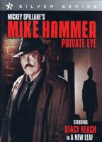 Mike Hammer, Private Eye nacktszenen